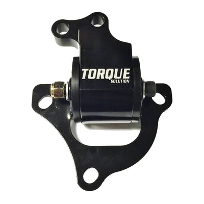 Torque Solution Billet Aluminum Engine Mount: Acura RSX 2002-2006 DC5