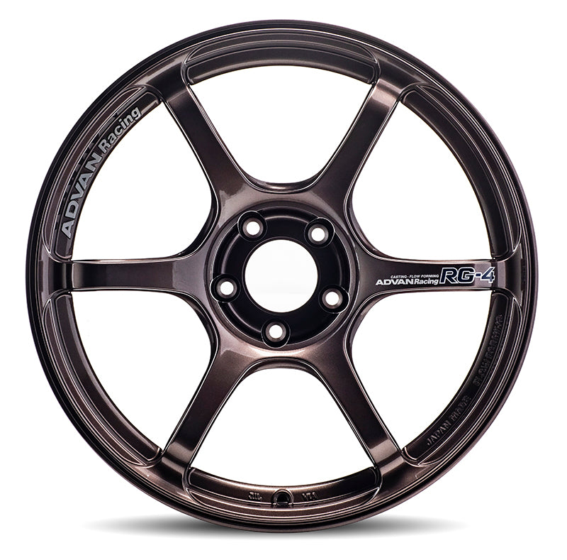 Advan RG-4 18x10.5 +32 5x112 Racing Copper Bronze Wheel
