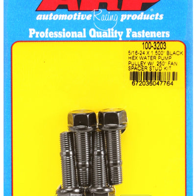 ARP 5/16-24 X 1.500 Black Hex Water Pump Pulley w/ .250in Fan Spacer Stud Kit