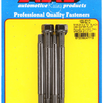 ARP 5/16-24 X 3.750 Black Hex Water Pump Pulley w/ 2.500in Fan Spacer Stud Kit