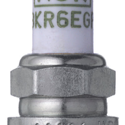 NGK G-Power Spark Plug Box of 4 (FR5GP)