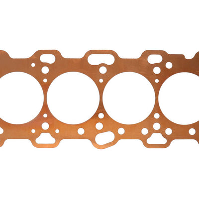 Wiseco SC GASKET-Mits 4G64 88MM .050inch copper Gasket