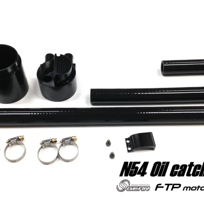 FTP Catch Can - BMW N54