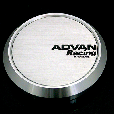 Advan 63mm Flat Centercap - Silver Alumite