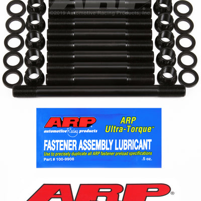 ARP Lancia Delta 2.0L 16V Main Stud Kit