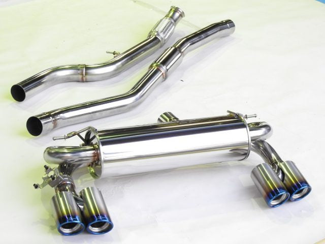 ARQRAY Titanium Tail Series - F87 M2