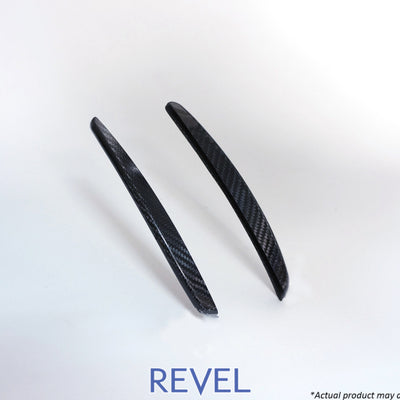 Revel GT Dry Carbon Rear Fender Covers (Left & Right) 16-18 Mazda MX-5 - 2 Pieces