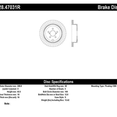 StopTech Drilled Sport Brake Rotor