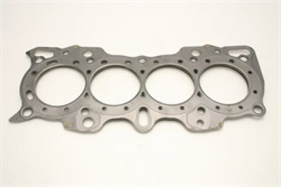 Cometic Honda Hybrid LS/VTEC 81.5mm 90+ B18 w/ VTEC Head .051 inch MLS Head Gasket