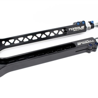 Torque Solution Rear Toe Arms: Nissan GT-R R35